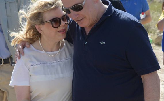 תגידו מזל טוב: הזוג נתניהו חוגג 'חתונת כסף'