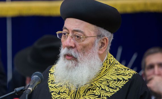 הרב עמאר: לתת כותל לרפורמים – כמו להרוס אותו