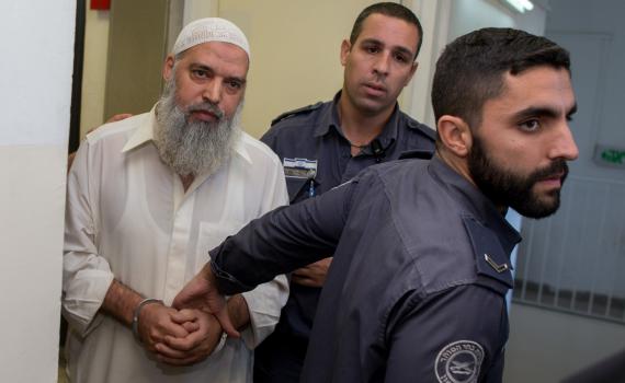 "מברכים על גזר הדין אך כמוהו ישנם רבים"