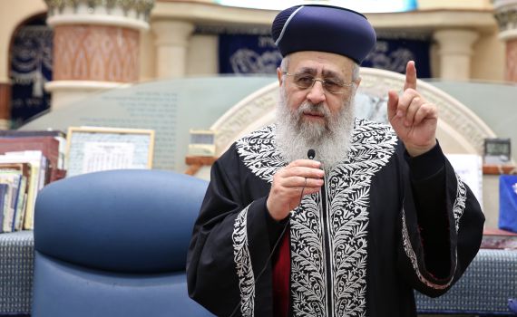 הרב יוסף הסיר את הוטו על מינוי דיינים סרוגים