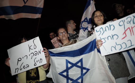 נוער הבית היהודי יפגין תמיכה בלוחם שחיסל את המחבל