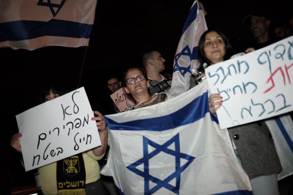 נוער הבית היהודי יפגין תמיכה בלוחם שחיסל את המחבל