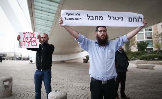 אושר בכנסת: שמו של חייל בחקירה לא יפורסם