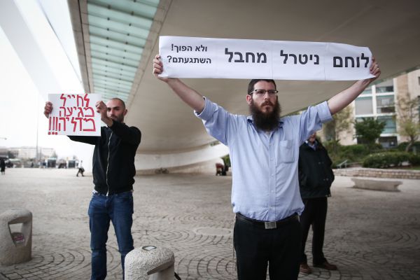 אושר בכנסת: שמו של חייל בחקירה לא יפורסם