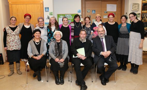 מדרשת נשמת הסמיכה את יועצת ההלכה ה-100