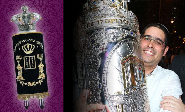 הגרלת ספר התורה של יד לאחים מתקרבת. לחץ כאן