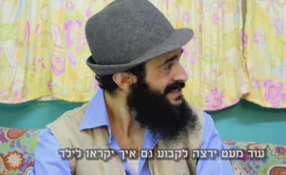 "אטינגר, לא הגזמת?"; צפו בסאטירה הכואבת