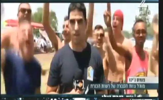 3 דברים טובים שלמדתי מסרטון הנערים בכנרת