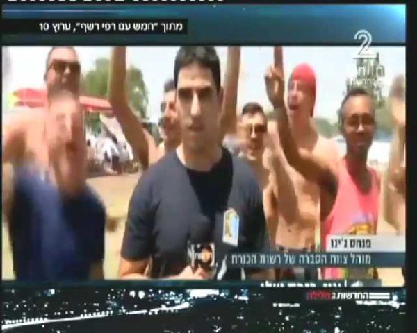 3 דברים טובים שלמדתי מסרטון הנערים בכנרת