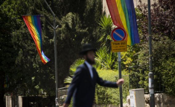 "אין בבעלי נטייה חד מינית שום פסול הלכתי"