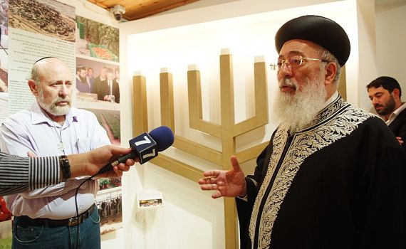 שעות אחרונות לסייע בהנצחת גוש קטיף