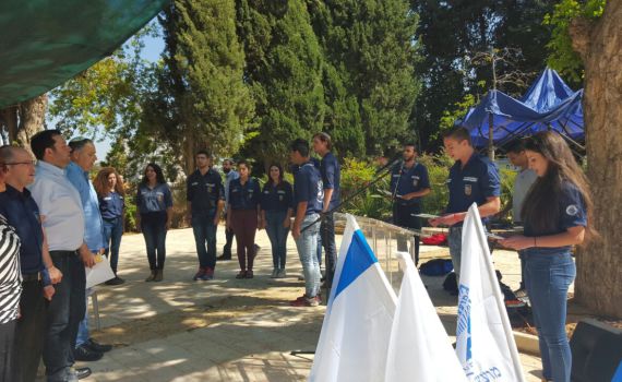 האלמנה ביקשה, מאות חלקו כבוד למזרחי 'האחר'