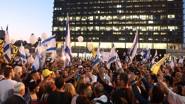 אלפים הגיעו לכיכר רבין לעצרת התמיכה בחייל
