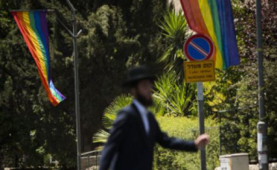 "'בית הלל' מכילים גם מתפארים בתועבותיהם?"