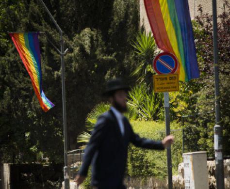 "'בית הלל' מכילים גם מתפארים בתועבותיהם?"