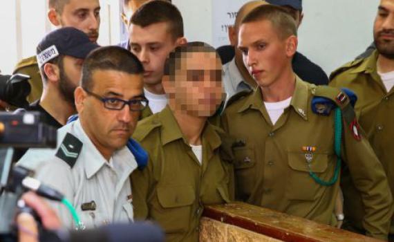 "מיד לאחר האירוע החייל אולץ לעשות משהו מזעזע"