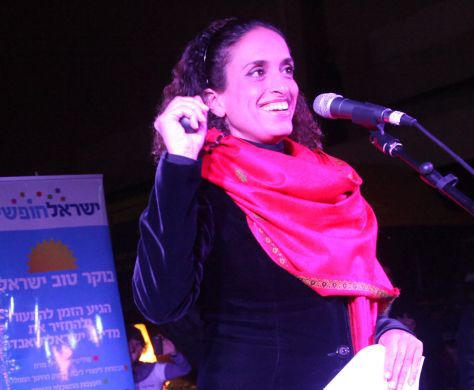 "חתיכת אפס": הגולשים התפוצצו על אחינועם ניני