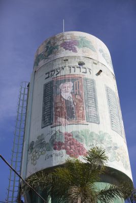 הדרך המפתיעה בה הודיע ראש העיר על התפטרות