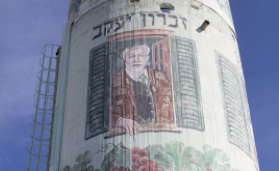 הדרך המפתיעה בה הודיע ראש העיר על התפטרות