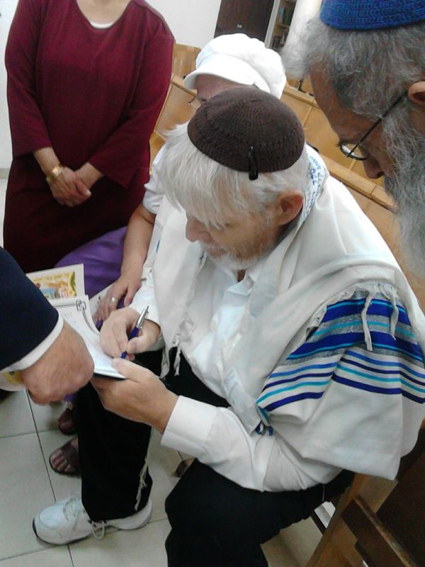 ברגע האחרון: עולה חדש הצליח להתגייר ולהינשא