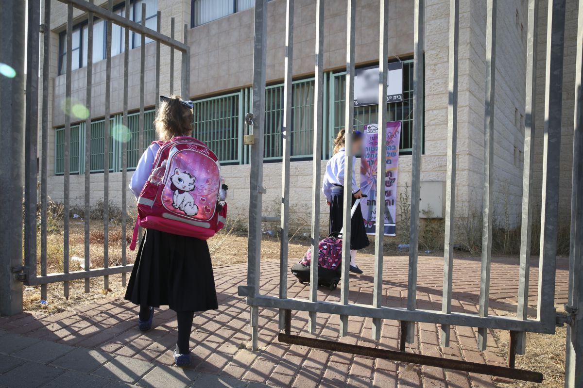 חשיפה: כך מסננים מסורתיים מבתי הספר דתיים