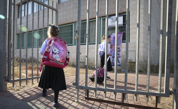 חשיפה: כך מסננים מסורתיים מבתי הספר דתיים