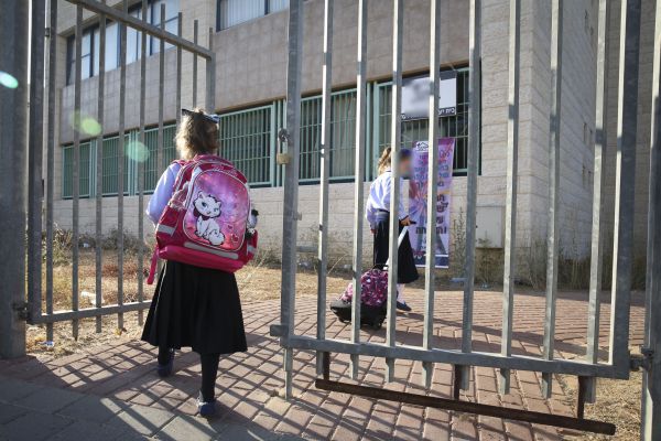 חשיפה: כך מסננים מסורתיים מבתי הספר דתיים