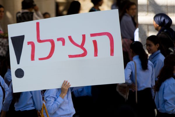 מקימי עוזרים לאנשים לצאת מעבדות לחירות