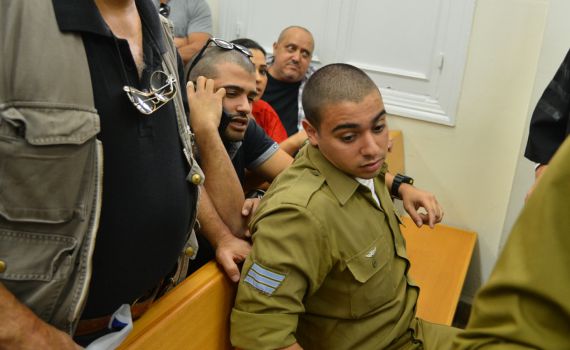 הותר לפרסום: החייל שירה בחברון – סמל אלאור אזריה