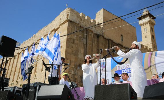 בחברון נפתחה שנת היובל לשחרור יהודה ושומרון