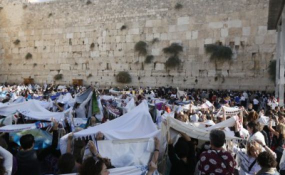 היועה"מ אסר על קיום 'ברכת הכוהנות' בכותל