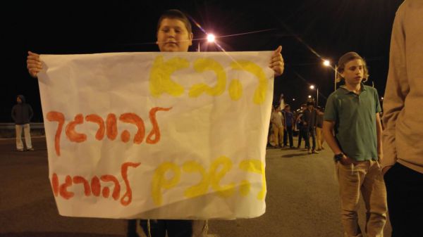 הפגנות תמיכה בחייל שירה במחבל ברחבי הארץ