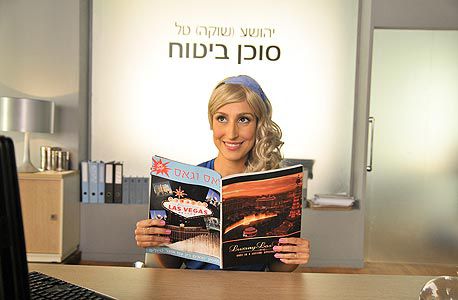 הסרת קמפיין 'שוקה': פסיקה נכונה של השופט