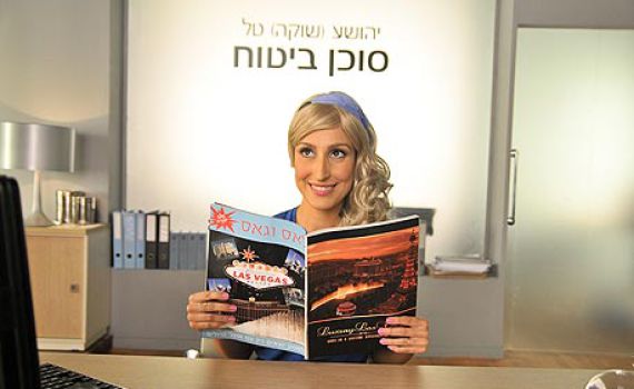 הסרת קמפיין 'שוקה': פסיקה נכונה של השופט