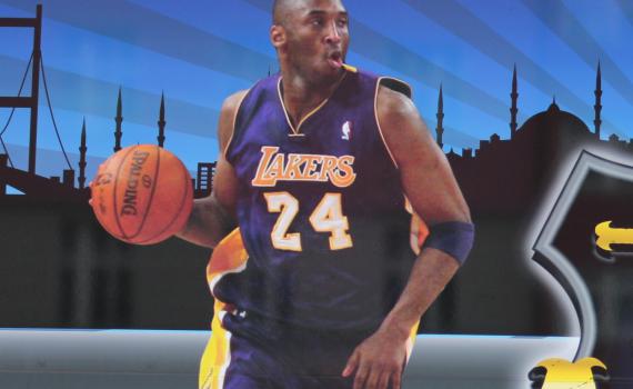 קובי בראיינט קלע 60 במשחק הפרישה. צפו