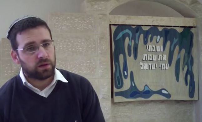  הרב רוזנצוויג: ישיבת 'שבות ישראל' תיסגר