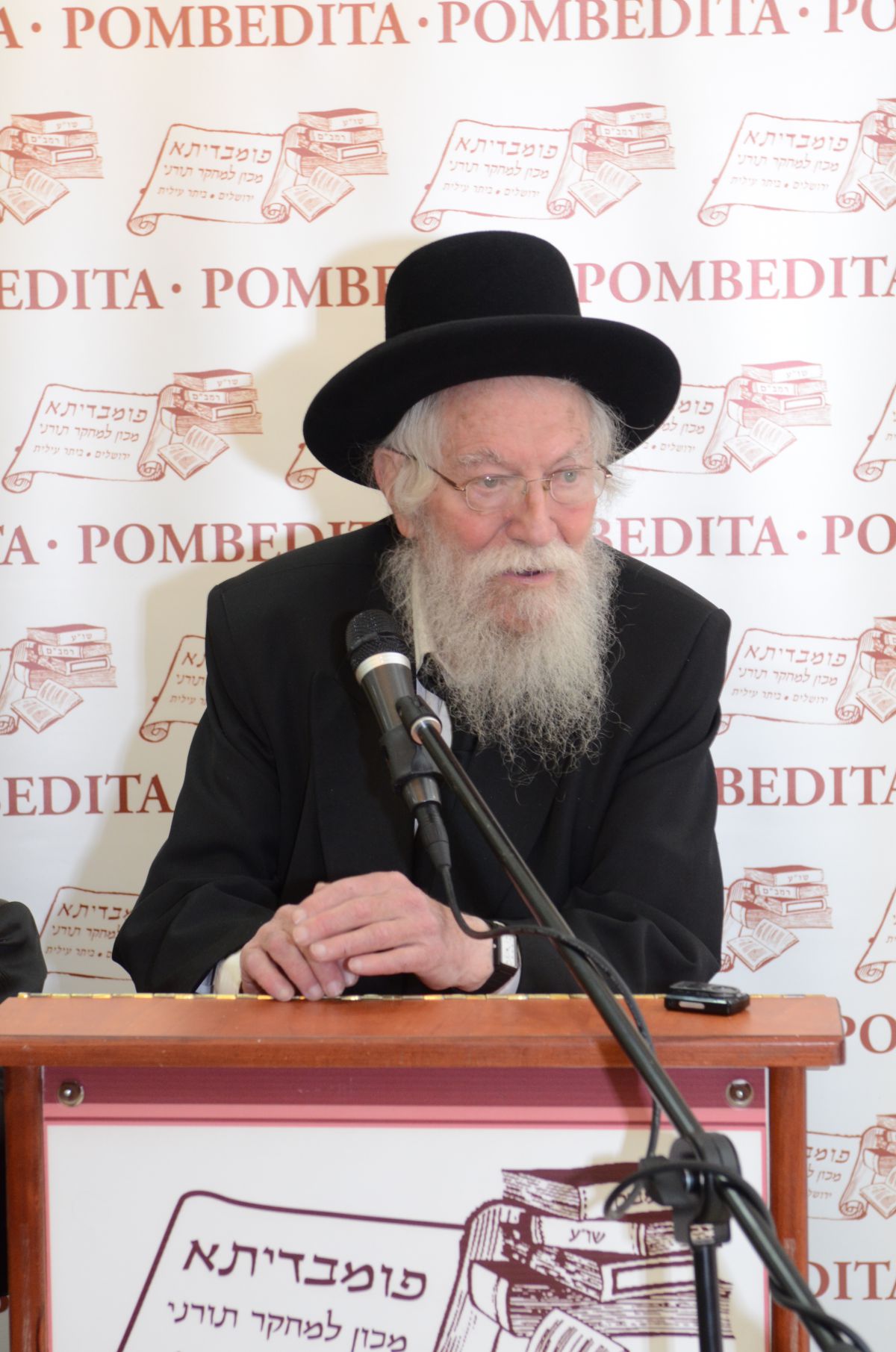 הארה חדשה על הרב זלמן נחמיה גולדברג זצ"ל