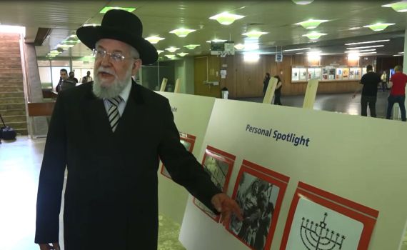 "אם הגהנום הזה אי פעם ייגמר, מכאן אתה הולך רק לארץ ישראל"