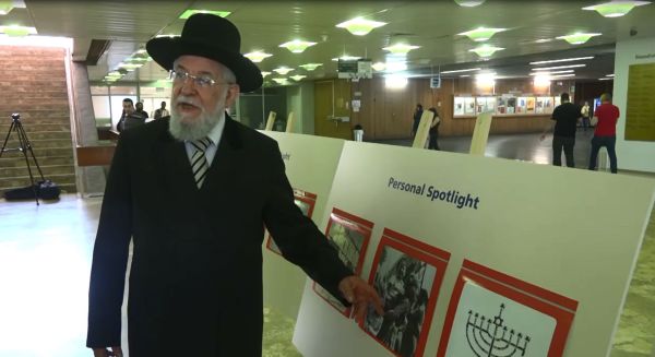 "אם הגהנום הזה אי פעם ייגמר, מכאן אתה הולך רק לארץ ישראל"