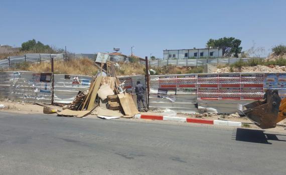 המשטרה פירקה מדורות שסיכנו את הציבור. צפו