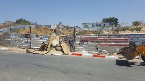 המשטרה פירקה מדורות שסיכנו את הציבור. צפו