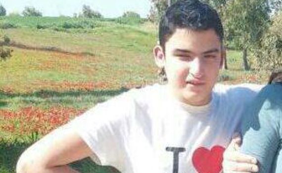 הנעדר מאפרת אותר בריא ושלם בירושלים