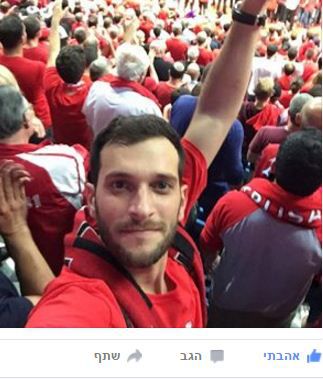 אוהדי מכבי פרסמו פוסט חריג וכבשו את הרשת