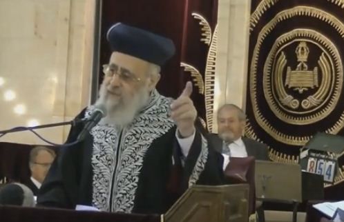 מה הרב יצחק יוסף באמת חושב על יום העצמאות?