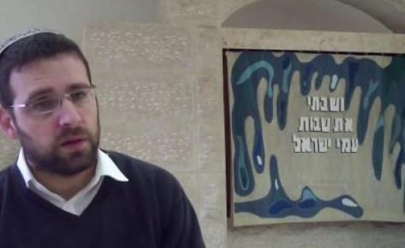 הרב יוני רוזנצוויג: "את חטאי אני מזכיר היום"