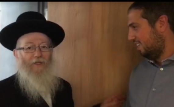 צפו• ליצמן הגיע לברך את האיש החזק בבית היהודי