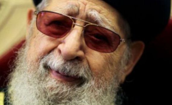 בישיבה מסבירים: למה אין אצלנו 'ילקוט יוסף'