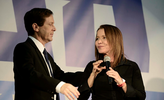 מהפך במפלגת העבודה: הרצוג רק במקום השלישי