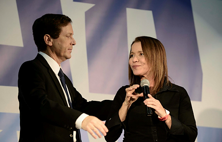 מהפך במפלגת העבודה: הרצוג רק במקום השלישי