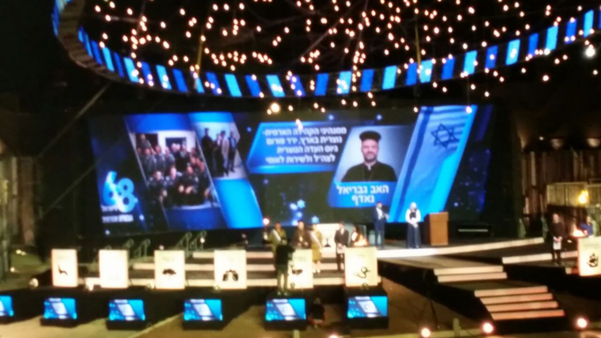 בחזרה הגנרלית, הכומר נדאף הדליק משואה. צפו